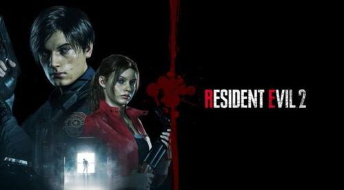 生化危机2在线观看免费收看,重温经典，免费在线观看惊悚之旅  第3张