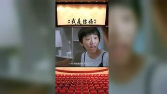 二哥老秦爆料事件视频播放,揭秘事件背后真相 第2张 二哥老秦爆料事件视频播放,揭秘事件背后真相 第2张