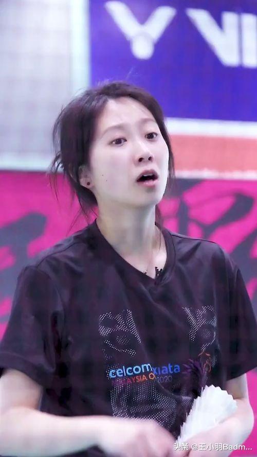 王小羽最新爆料视频,惊人内幕曝光! 第2张 王小羽最新爆料视频,惊人内幕曝光! 第2张