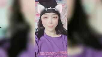 小椰子爆料视频在线观看,揭秘幕后真相,带你走进事件核心 第3张 小椰子爆料视频在线观看,揭秘幕后真相,带你走进事件核心 第3张